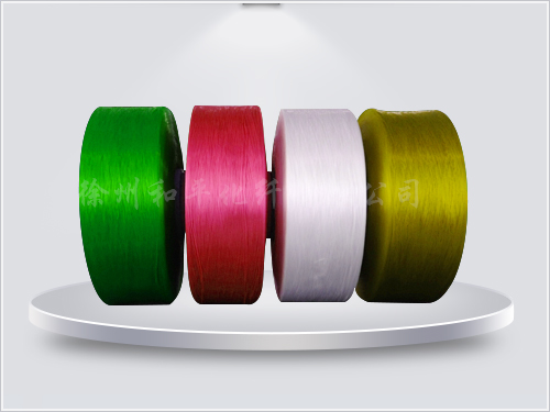 PP high-strength industrial yarn