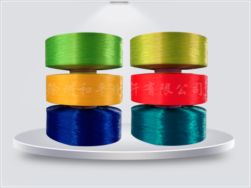 Polypropylene industrial yarn