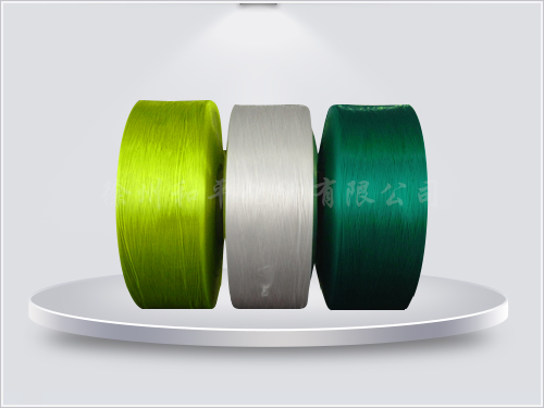 Colored polyester yarn