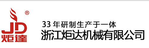 丙綸工業絲，高強丙綸網絡絲，裂膜工業絲，丙綸高強絲，聚丙烯高強絲，徐州和平化纖有限公司